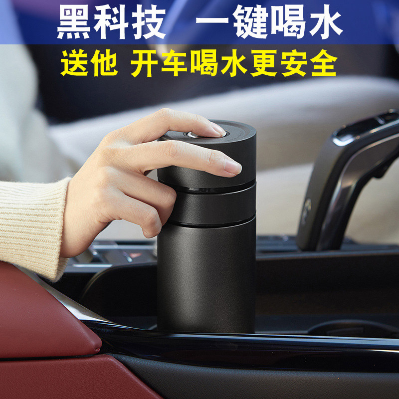 圣诞节元旦送男朋友老公爸爸老师生日礼物实用惊喜高档端大气纪念
