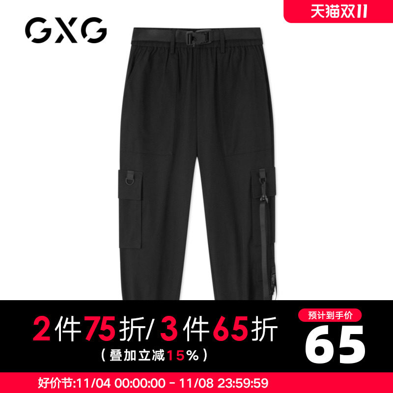 【新款】GXG男装 秋季黑色收口休闲长裤GHC102001G使用感如何?