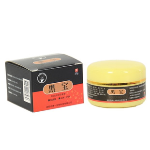 猫癣抑菌膏狗狗外用猫藓宠物真菌细菌猫咪非药膏黑下巴皮肤病护理