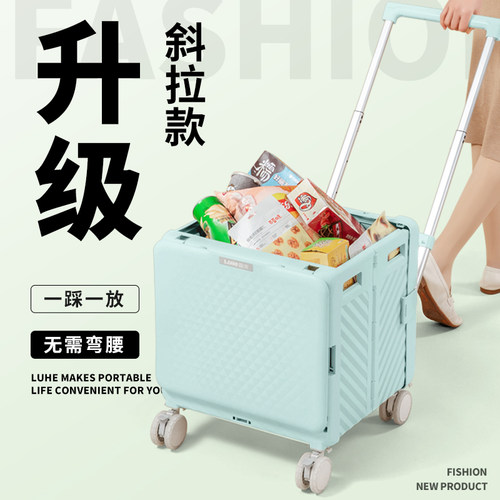 【省力50%】平推斜拉一键切换