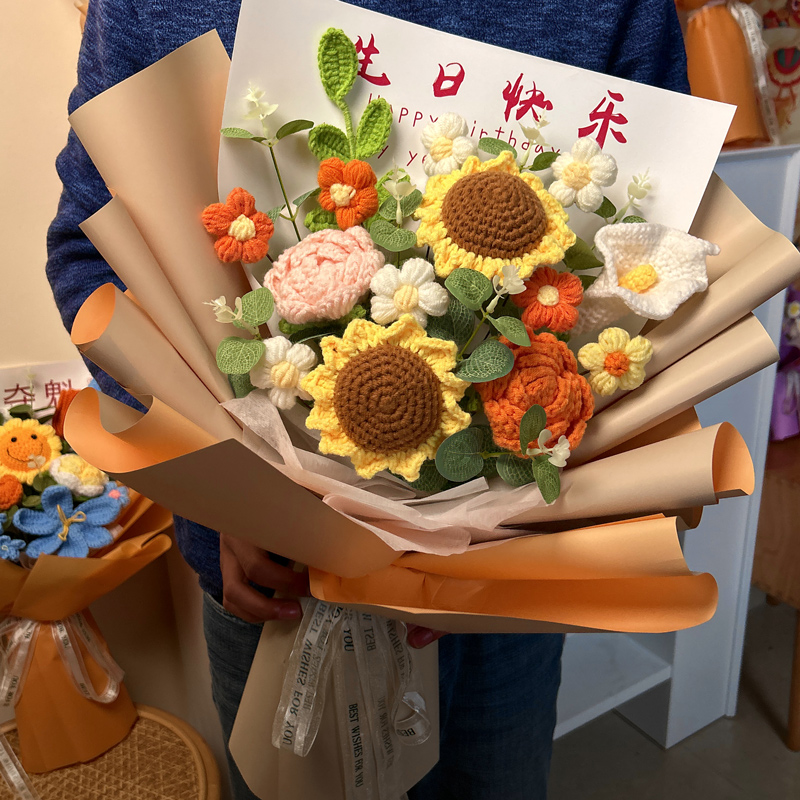 520礼物送女友生日花束朋友闺蜜浪漫创意手工编织花束成品