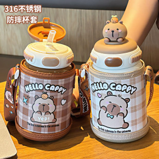 儿童保温杯学生上学专用男孩带杯套防摔杯子幼儿园316食品级水壶