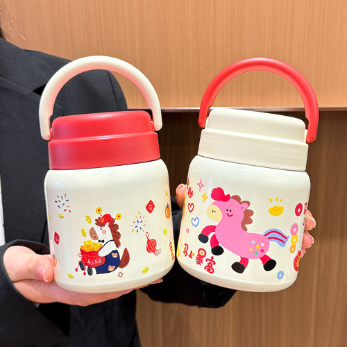 带盖勺焖烧杯316食品级马年新款