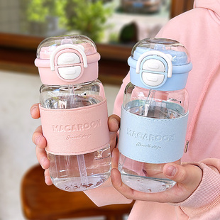 高硼硅双饮玻璃水杯女生高颜值家用办公室耐高温吸管杯子夏天男生