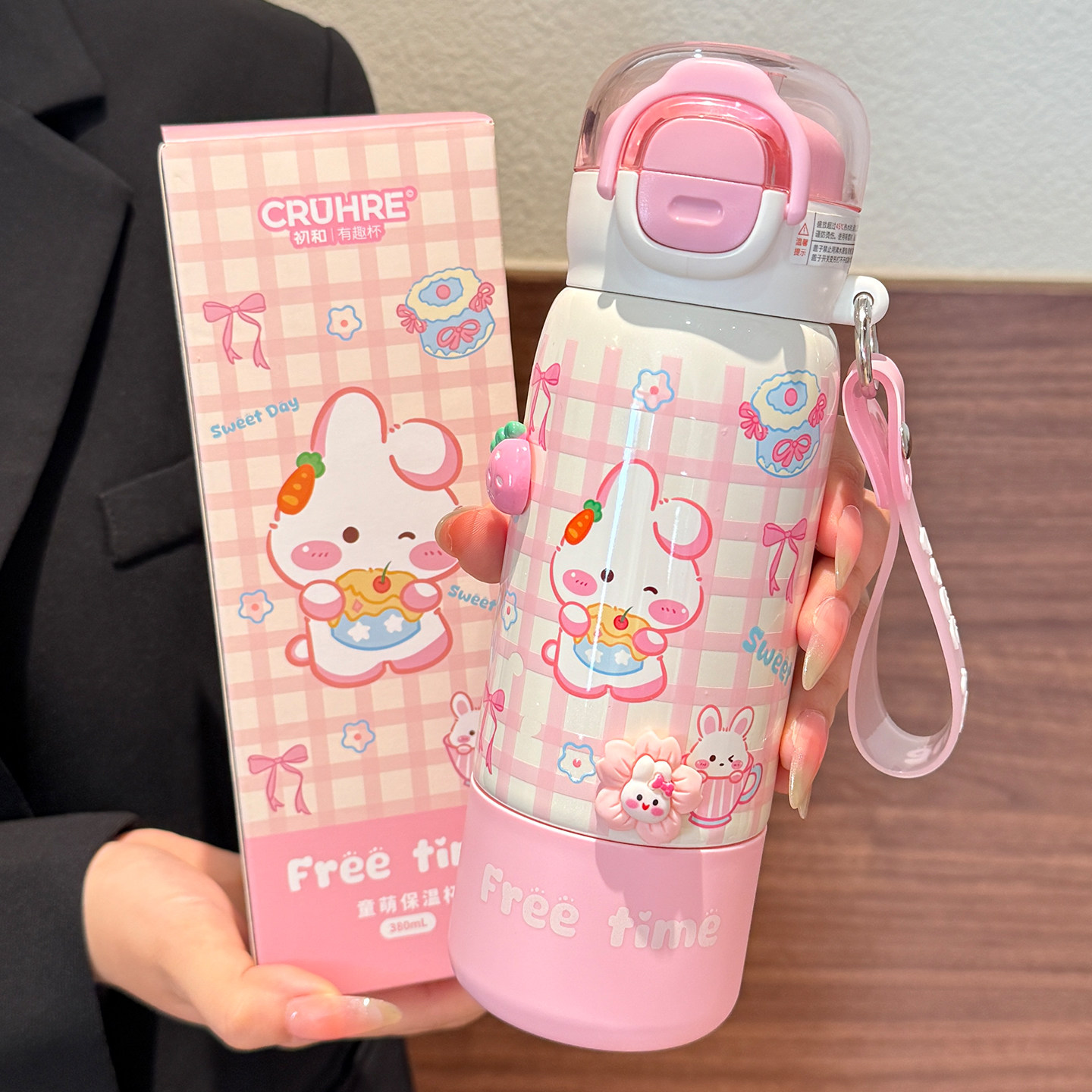可爱儿童保温杯学生上学专用吸管杯男孩女孩幼儿园316食品级水壶