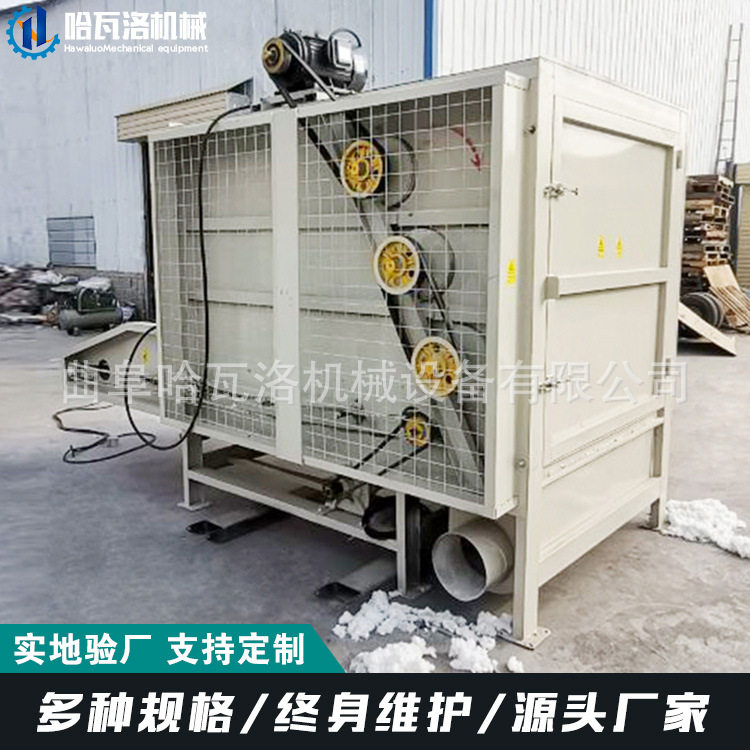 大型棉包开包机厂家 玻纤棉包开松机 石棉岩棉打散机定做,纺织面料/辅料/配套,纺纱设备（纺机）,淘宝优惠券,粉丝福利购,淘宝优惠卷