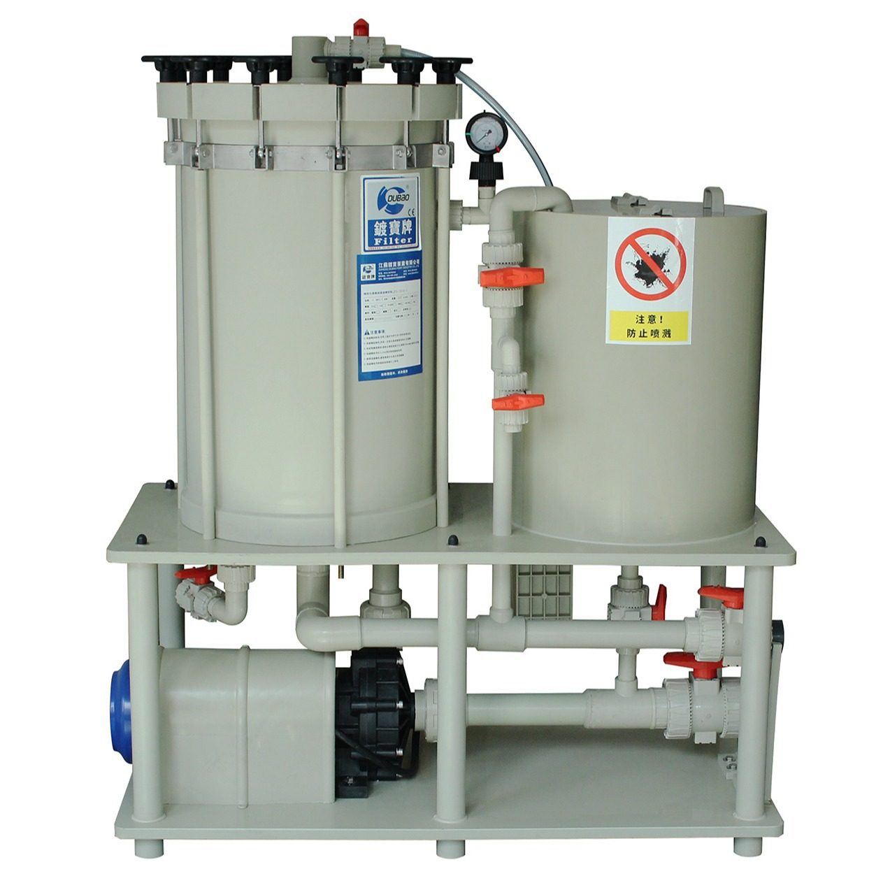 精密化学过滤机能效高 低损耗耐酸碱二氯乙烷 反应釜过滤机,标准件/零部件/工业耗材,其他车间设备,淘宝优惠券,粉丝福利购,淘宝优惠卷