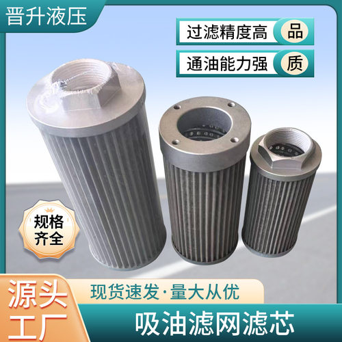 厂家定制SFX60-1300系列滤芯 线绕折叠空气过滤芯大流量快接滤芯