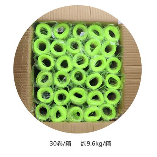 一箱0卷版胶布粘性柔性版40MM*2.6M可反复使用纸板印刷贴版双面