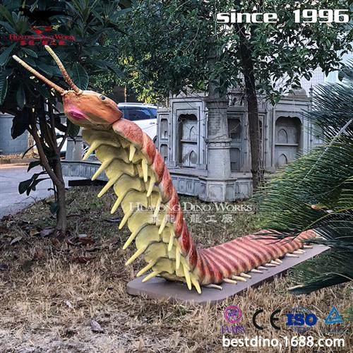 大型仿真动物源头工厂价格优惠批量制作远古爬行蜈蚣逼真互动性强