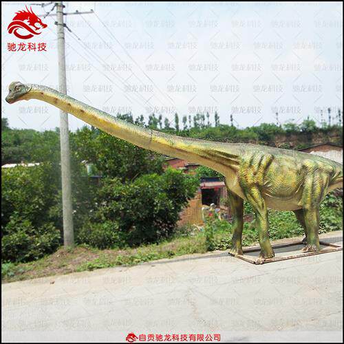 腕龙玻璃钢树脂雕塑大型仿真恐龙模型制作公园景区仿生恐龙厂家