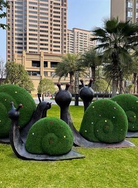 玻璃钢绿雕蜗牛摆件园林景观售楼部花园庭院草坪装饰动物雕塑造景