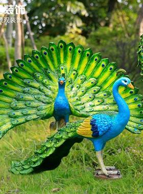 大号仿真开屏孔雀落地摆件树脂玻璃钢动物雕塑户外花园庭院装饰品