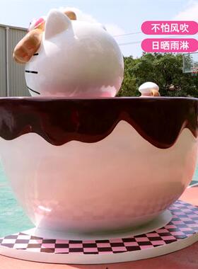 玻璃钢雕塑helloKitty凯蒂猫卡通甜品店门口KT猫商场装饰大型摆件