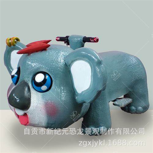 仿真恐龙电瓶车商场游乐电动车广场儿童玩具车游乐设备厂家
