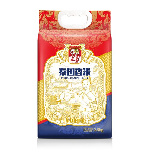 2.5kg泰国香米亚象原粮进口