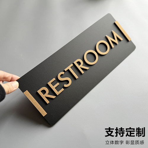 办公室门牌订制总经理室会议室