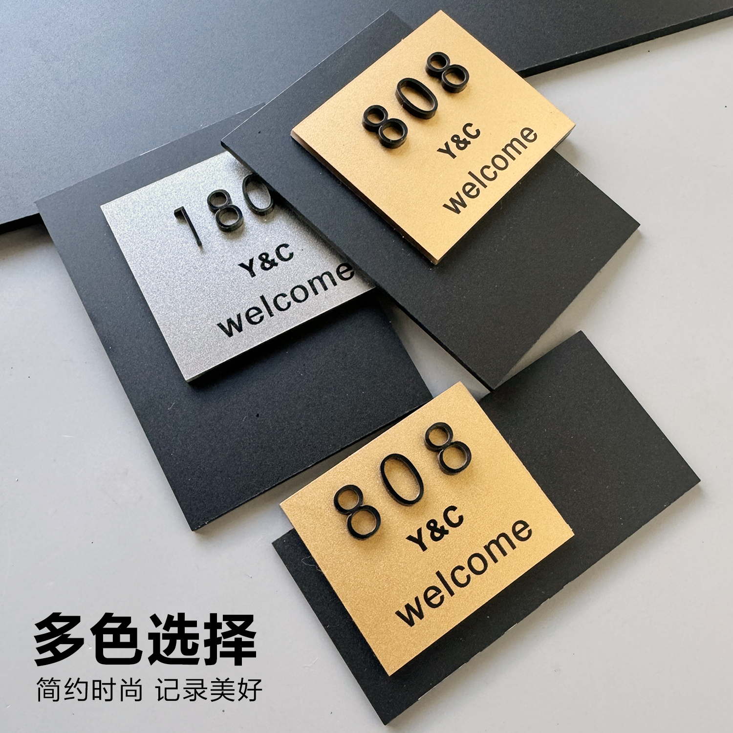 定制庭院别墅入户门牌室内感应灯门牌家用定制数字号码牌亚克标识酒店民宿房间包厢招挂牌乔迁出租屋酒店房间