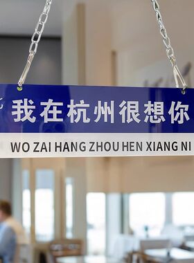 网红路牌定制打卡指示牌挂牌
