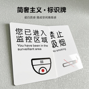 明码标价谢绝还价提示牌服装店 亚克力本店利薄贴纸小本生意薄利