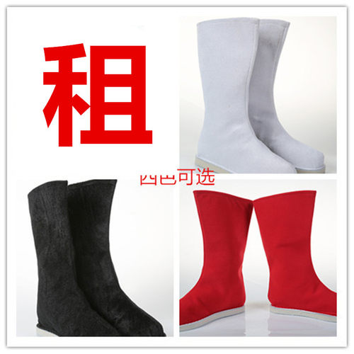 男女古风靴子汉服布靴中国风纯色