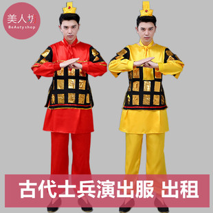 【出租】古代士兵服装兵马俑男士战袍侍卫服装古装男将军盔甲租赁