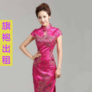 【租赁】长款修身开叉旗袍大码敬酒服演出晚礼服迎宾舞台走秀演出