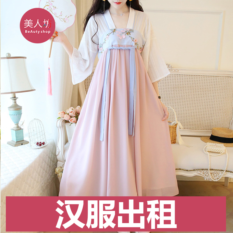 汉服古装雪纺长裙仙女女学生改良
