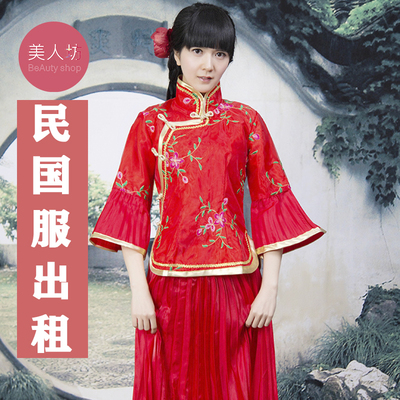 【出租】民国风大小姐中式伴娘服婚礼姐团女装套装学生演出租赁