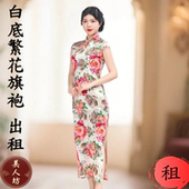 高开叉演出租赁 优雅旗袍走秀繁花水滴立领民国半包袖 出租 长款