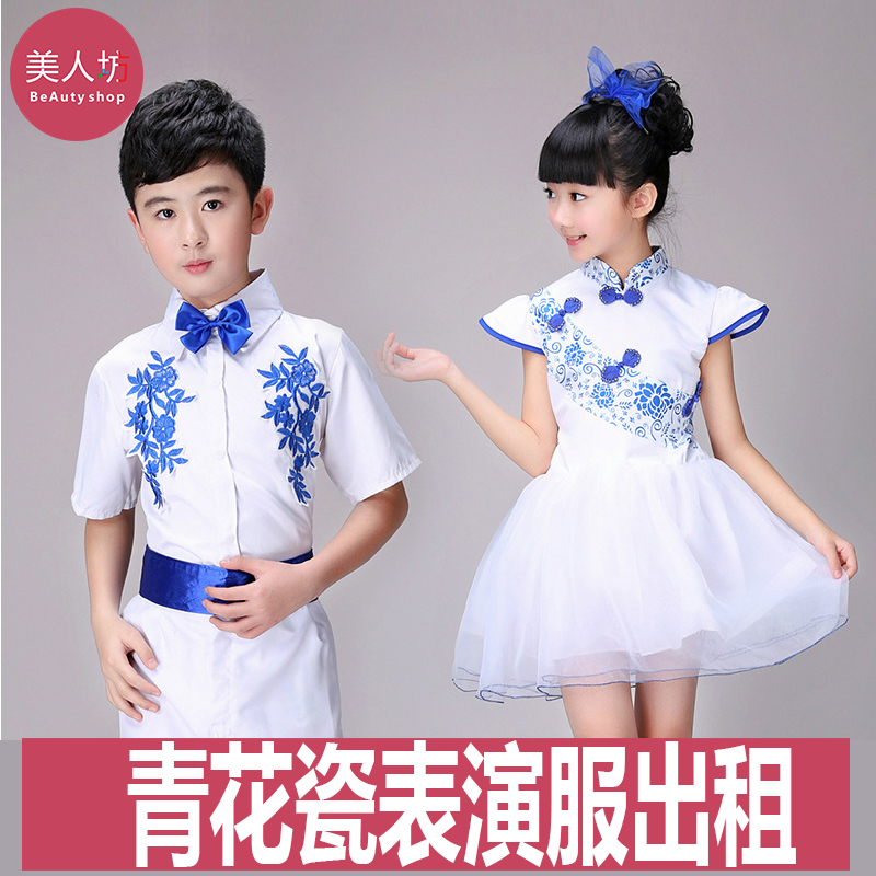 女童大合唱诗歌朗诵租赁表演服