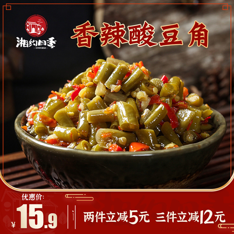 湘约四季香辣酸豆角280g