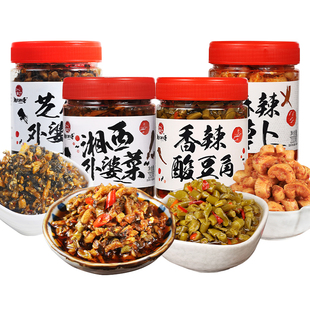 下饭菜湘西外婆菜芝麻香辣酸豆角麻辣萝卜豇豆角即食 湘约四季