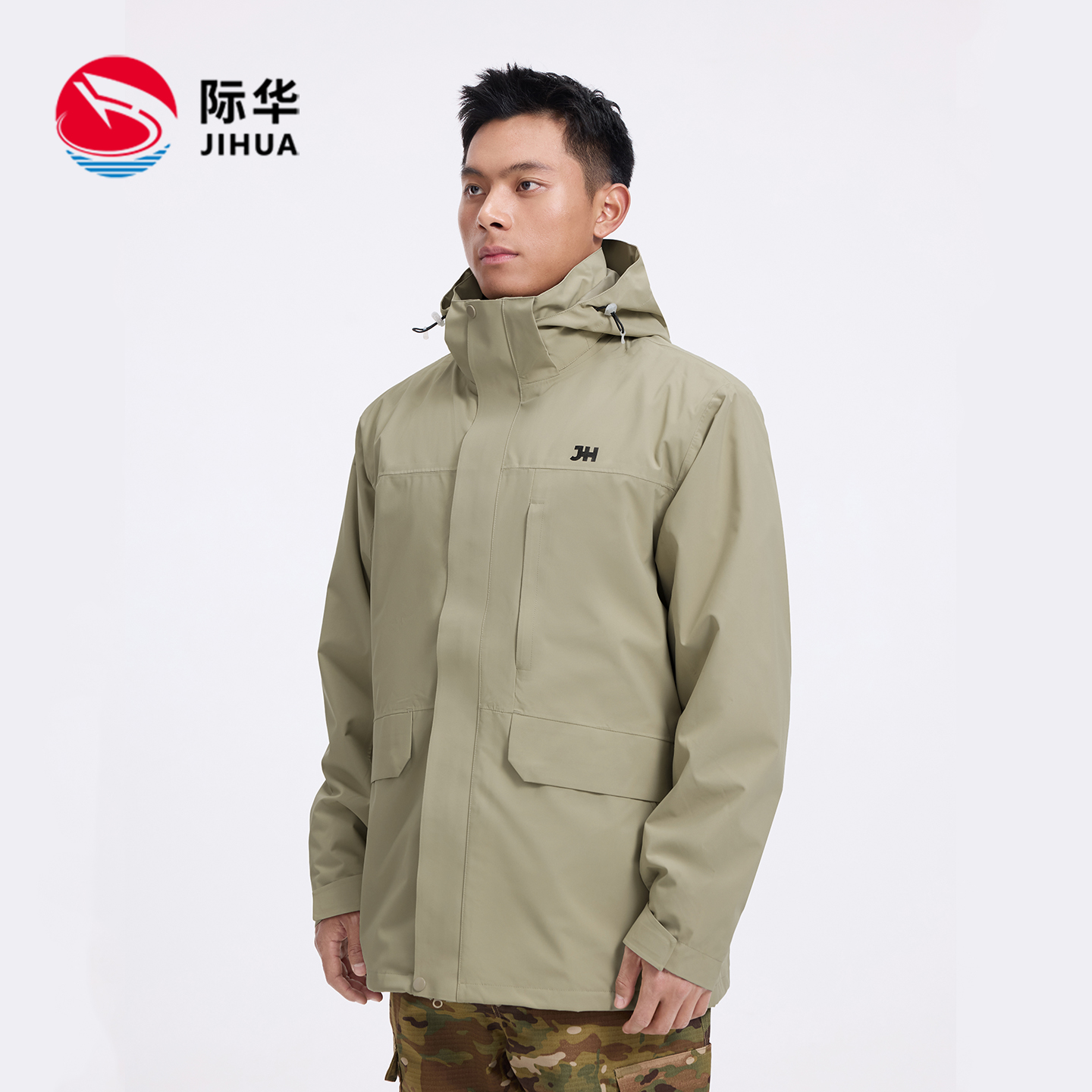 际华三合一冲锋衣外套