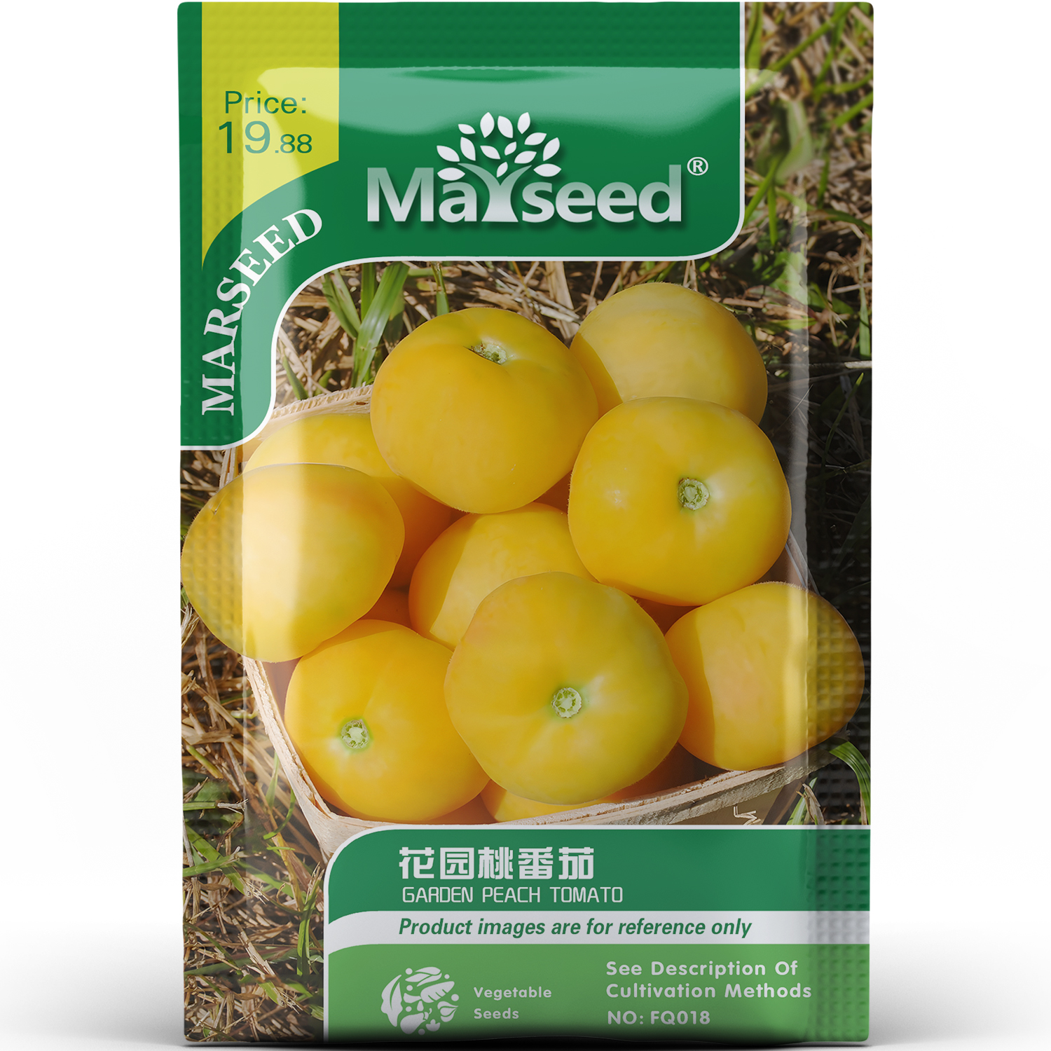 花园桃番茄种子种苗蜜桃绒毛清甜爆汁热带风味速生盆栽蔬菜C036