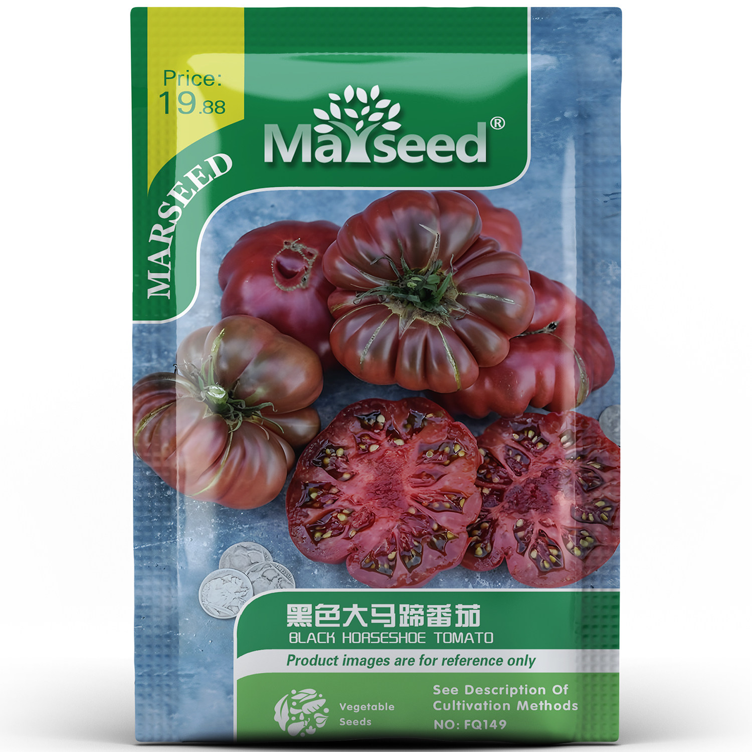 老式风味黑色马蹄巨型牛排番茄种孑子籽果肉厚实产量高口感好蔬果,鲜花速递/花卉仿真/绿植园艺,家庭园艺种子,淘宝优惠券,粉丝福利购,淘宝优惠卷