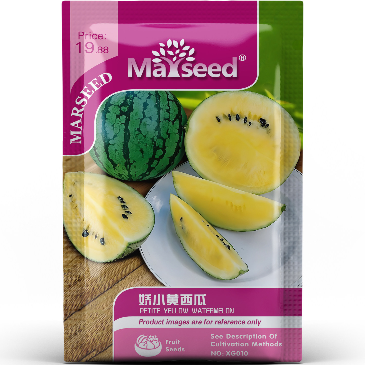袖珍蜜果娇小黄西瓜种子种苗黄色渐变果肉凉润迷你甜蜜蔬菜B219