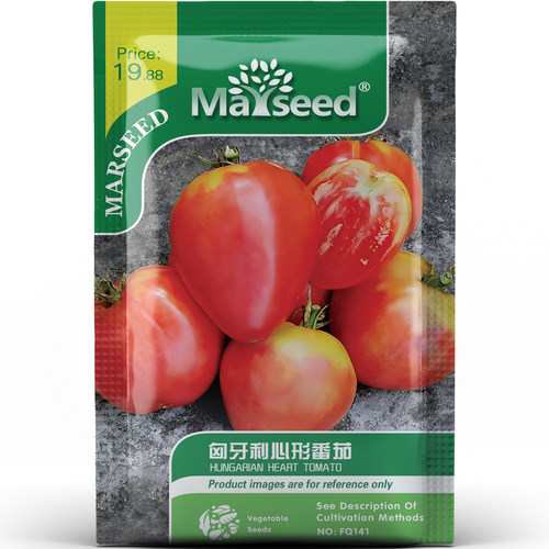匈牙利心形番茄种子种苗传家宝粉红大果厚肉沙瓤耐储盆栽蔬菜C078