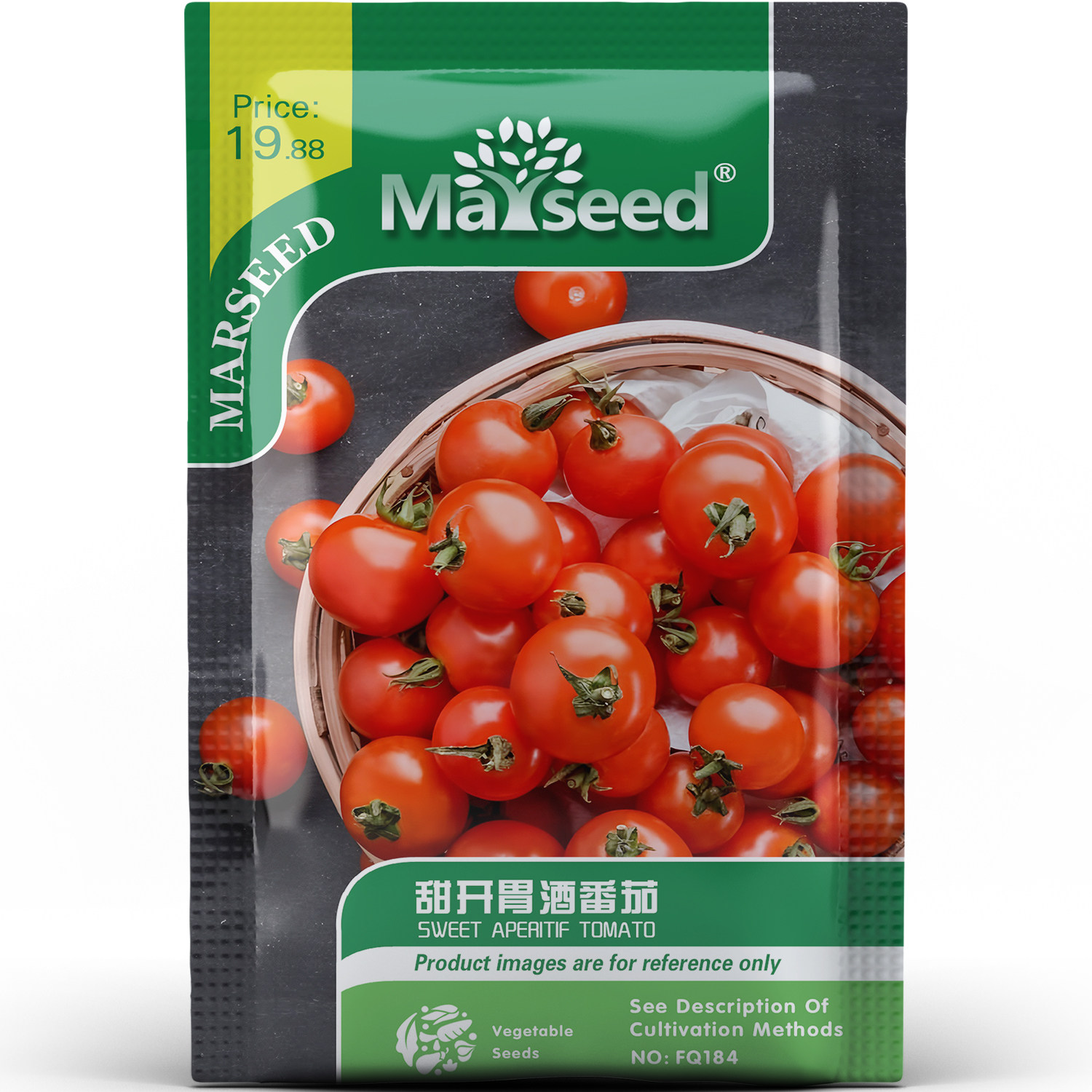 甜开胃酒番茄种子种苗网红醋栗造型红亮光泽爆款多产盆栽蔬菜C111,鲜花速递/花卉仿真/绿植园艺,家庭园艺种子,淘宝优惠券,粉丝福利购,淘宝优惠卷