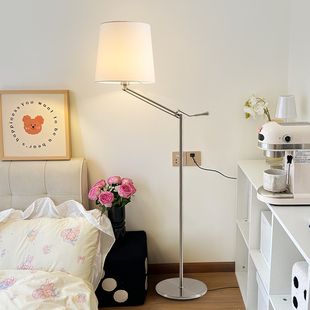 北欧风摇臂落地灯奶油中古风设计师卧室书房客厅沙发旁可调节台灯