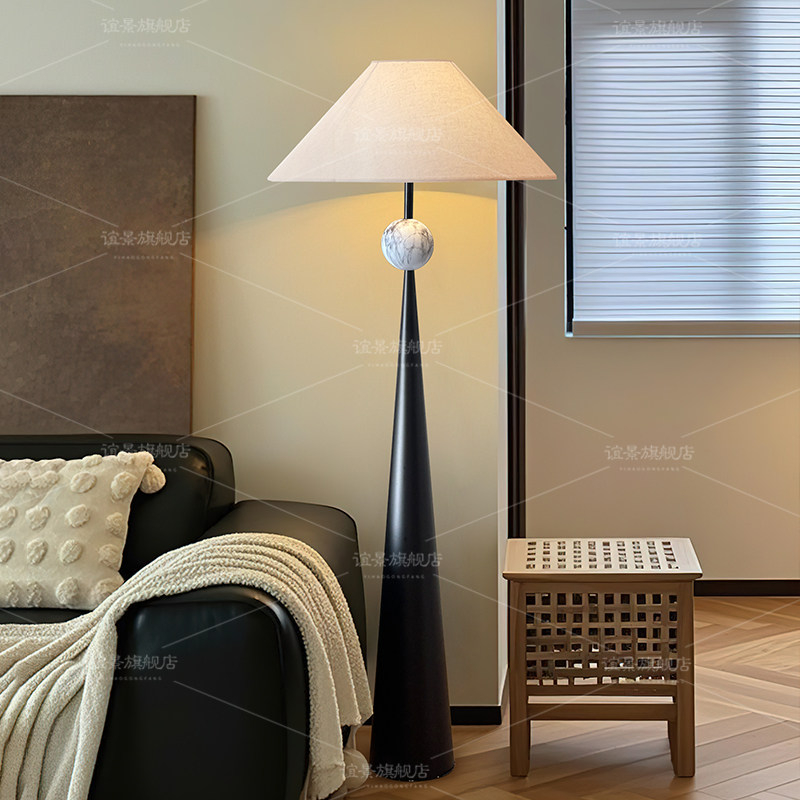 日式侘寂风落地灯ins客厅沙发边高级感创意简约氛围轻奢立式台灯