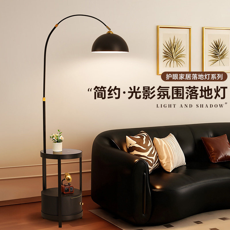 钓鱼灯客厅落地灯沙发置物架氛围灯北欧轻奢创意网红茶几立式台灯,家装灯饰光源,置物功能落地灯,淘宝优惠券,粉丝福利购,淘宝优惠卷
