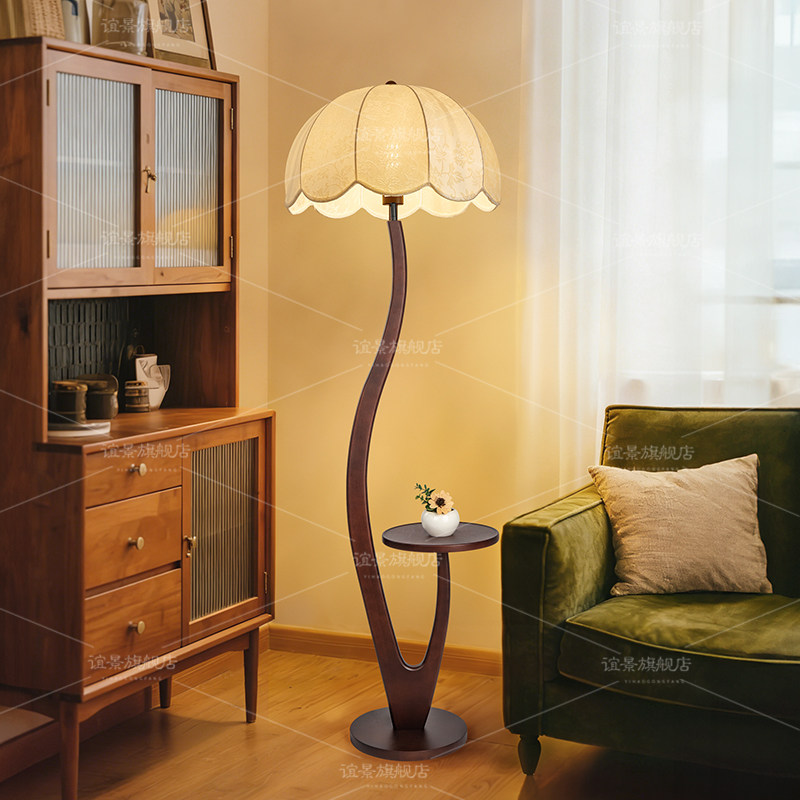 中古风实木落地灯客厅沙发旁边几高级感氛围灯置物架一体智能台灯