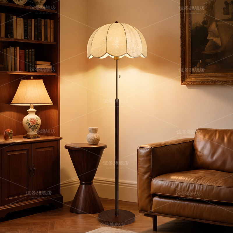 中古风落地灯复古客厅沙发旁氛围灯轻奢高级感装饰品卧室床头台灯
