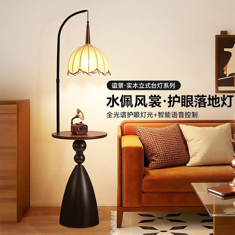 【热销N0.1】中古风置物架落地灯
