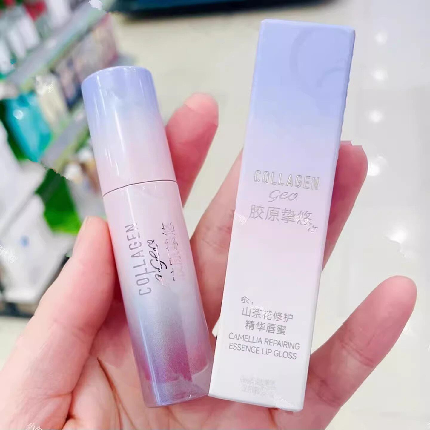 屈臣氏挚悠山茶花修护精华唇蜜3.2g亮泽唇膏3.8g骨胶原口红唇釉