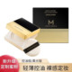 屈臣氏谜瑞可MAKEUPMIRACLE定制奢金羽柔蜜粉6.5柔光控油定妆散粉