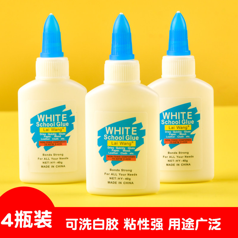 白胶手工专用木工胶儿童胶水水性快干木头胶美术用幼儿园手艺diy高粘度大瓶强力学生用白胶卡纸信封办公胶水_虎窝淘