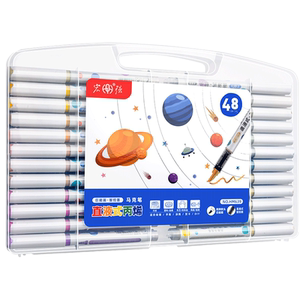 虎冠48色直液式丙烯马克笔软头不透色可叠色水性小学生专用24色无毒水彩笔美术专用防水手绘diy36色织物画笔