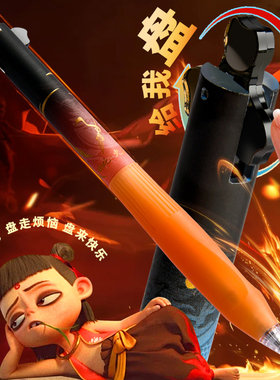 哪吒闹海黑科技护手盘动笔减压正姿中性笔CS头魔童敖丙黑色学生专用水笔高颜值速干顺滑刷题笔黑色笔考试专用